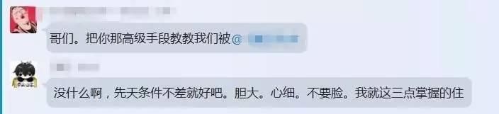 ��Ǳ�빫����ɧ��Ⱥ��ȡ�ˡ��澭�������˾ٱ�