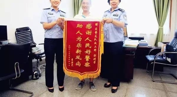 醉酒男子当街逞凶 郴州女交警见义勇为暖人心