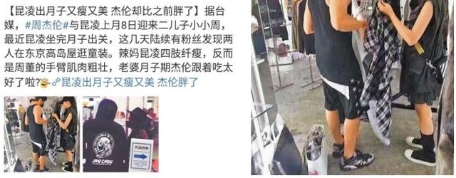 �������������������Ϊ�����ǻ��н�10�������Ӹ���һ˲��