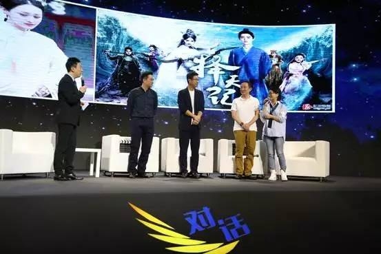 小鲜肉鹿晗片酬1.2亿?制片方央视这样说