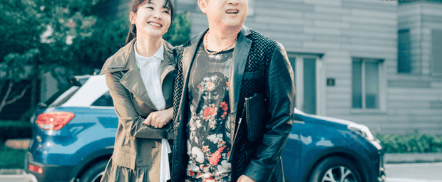 ������Ӱȫ����ΰ��ү�ӳ��� ���찮��ȫ�޴��ڸ�