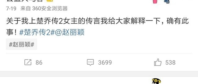 Ǵ2Ů˭babyϣڳԽĵڶŮһƬ