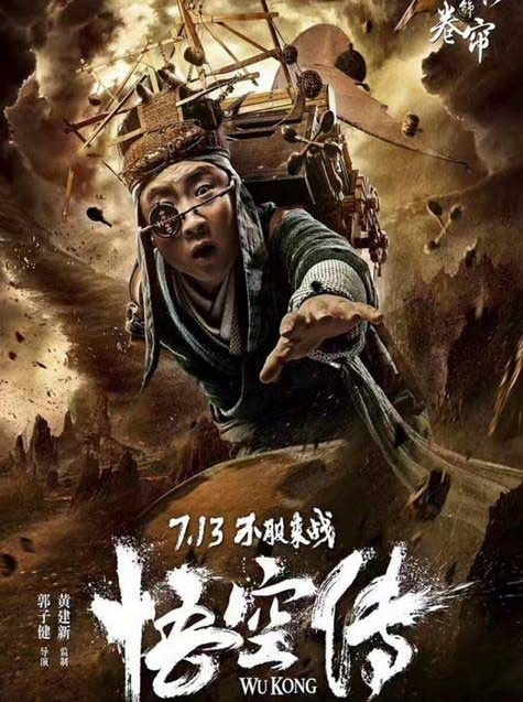 �������۱����Ӱ�����մ�����ɼ�а���ذ�ռ����