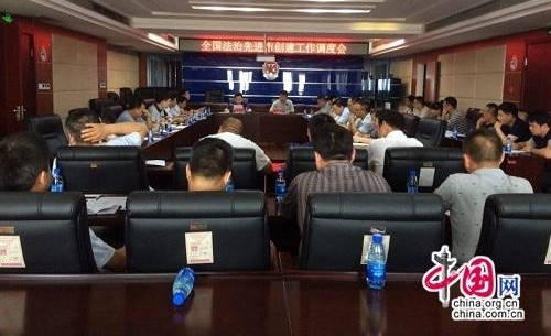 ���½����ٿ�ȫ�������Ƚ��д����������Ȼ�