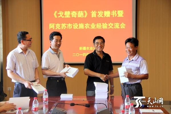 Ԯ���ɲ�������:ʱ�������� ������ֹ��