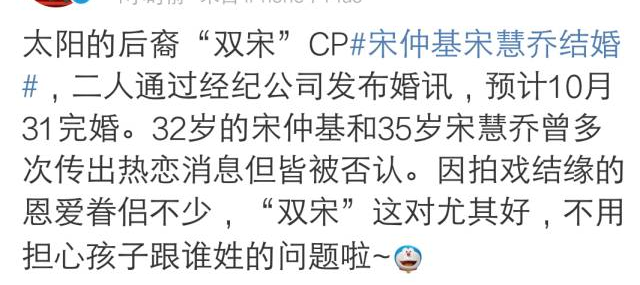 ���嵺Լ�ᱻ�ĵ���Ϊʲôʱ��һ�꣬����ѡ�񹫿�������