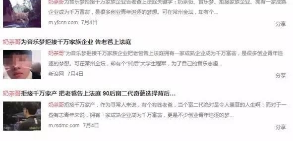 �ܽ�ǧ���ҵ�ġ��̲�硱ԭ���������ĳ���ŷ��