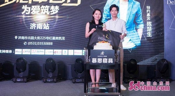 �³���Я��Ľ˼�������� ��˿Ϊ�������;�ϲ