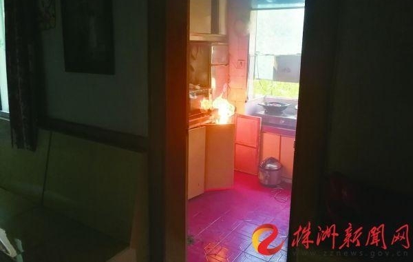 ����һС������Һ������ȼ�� һס�����ճɡ����ˡ�