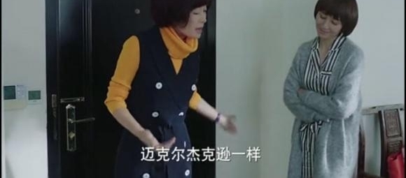 �����P��Ǹ�����ѣ����������ʣ���ڮ�����˶����ܿ�ѷ��