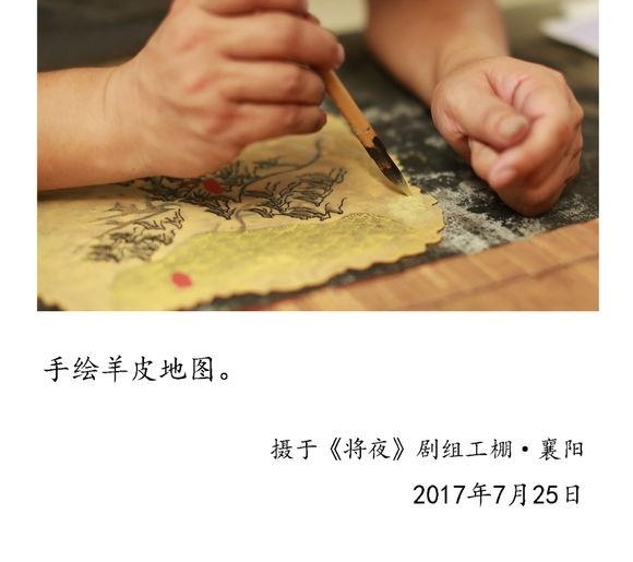 ͷµġҹŶӣУ׷׿Խ