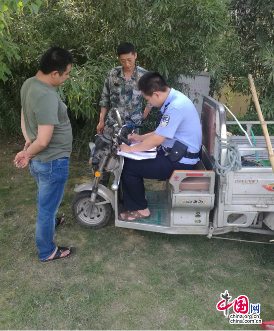 �����й�ҵ԰���ɳ��������̴��жӴ����ʡ�����Ż�