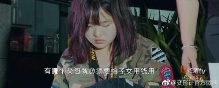 ��˵�����������������λ׷����Ů�Ǳ��μ���������Ա�ɣ�