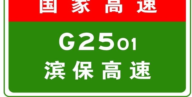 ��������K47+800�����������������¹ʣ��ֳ��Ͻ�