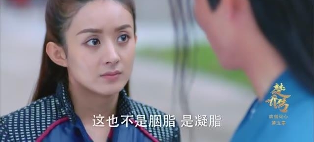 �����Ǵ����Ƕ�һ��������ı��飬й¶������������ʵ�İ�