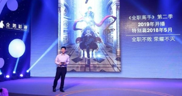 ��ȫְ����2������2019�� ����Ϊ��񡷽�����