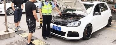 ���ӷǷ���װ�� �����޴󱻾ٱ� �����ѽ������