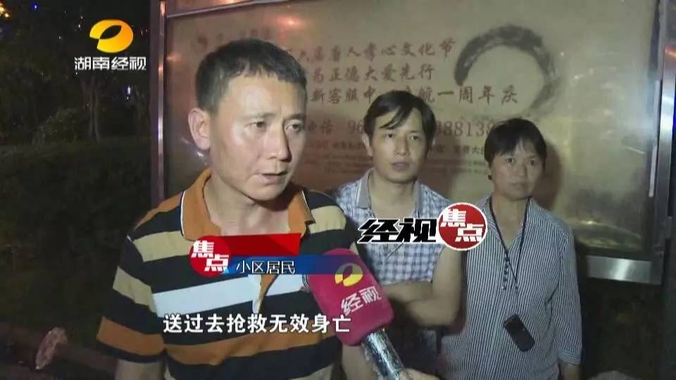 �ܺ��Ӱ�18���2��Ůͯ�ؽ����� Ůͯ����׹��