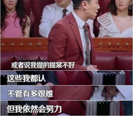 ���������ٰ�æ����Ҳ���ѻص��������ϵ���̨��