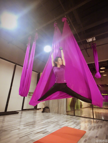 ����ƿ�����һ���� ���鵭����������