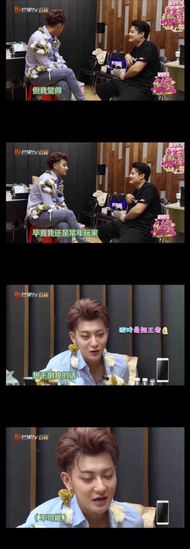 ¹�ϻ���躹��������������ǻ����మ��ɱ���ֵ�line