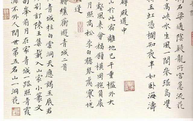 ������Э��ϯ����鷨���ͣ��м��������Ტ�ã�����ʹ�죡