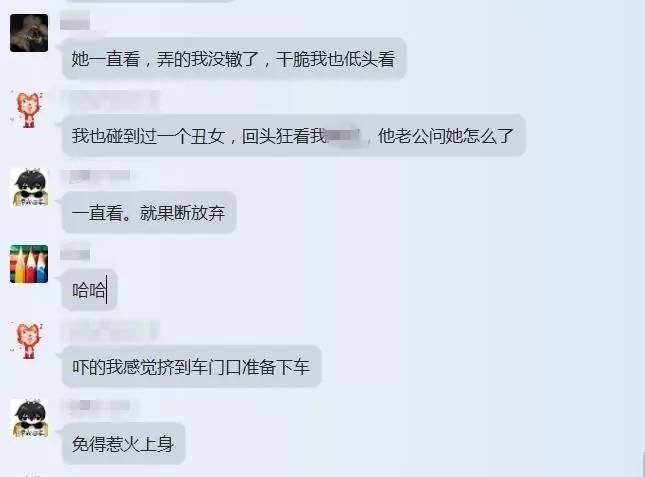 ��Ǳ�빫����ɧ��Ⱥ��ȡ�ˡ��澭�������˾ٱ�