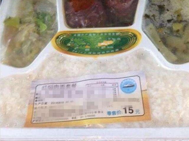 ֱ�������з�, һ��15Ԫ�ĺз���ξ����Զ���������������