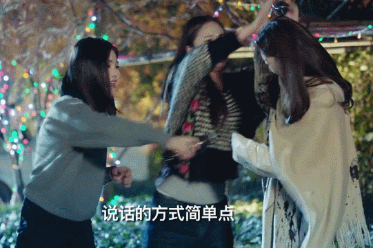 ����Ϯ�����ܾ�Ȼ���ݡ���ī�š���