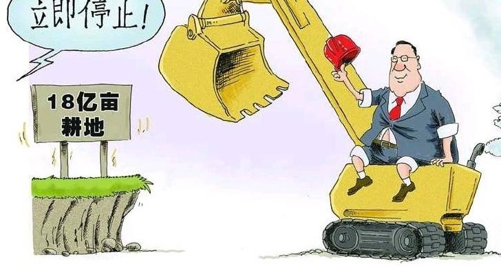 国家为什么鼓励农民自愿退出宅基地?这背后的原因你知道多少?