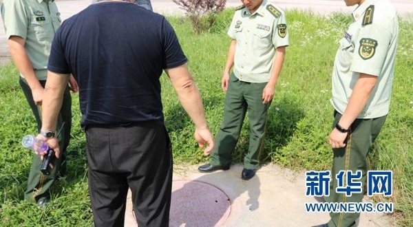 ��˳��������Ͻ���ص㵥λ��չ������Ϥ������