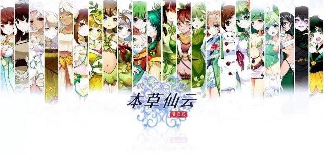 ơӰϷͬӰҵƶҩ| ר