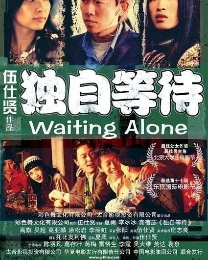 12 ���ȥ�ˣ�����Ȼ���ڵ���õİ����Ӱ