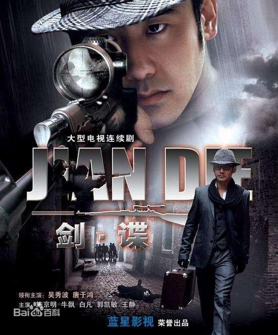 ���㲨���Ҳ��Ǹ����˵��ˣ�ʮ�󾭵��ɫ�������ǹ�֮����