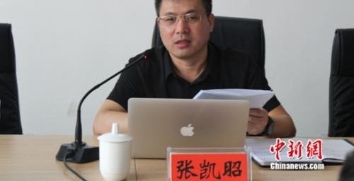 “绿鞋行动”开启盘州市“喀斯特生态启蒙课”