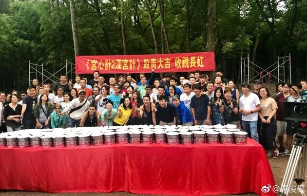 �����ļ�2��ɱ��ȫԱɹ��Ӱ ���ѣ��ڴ�����