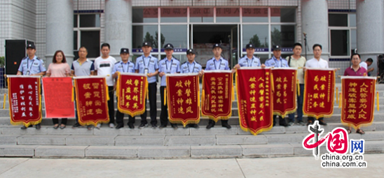 ������ƽ�����ٿ����ߴ�� 20����Ԫ�������ԭ��