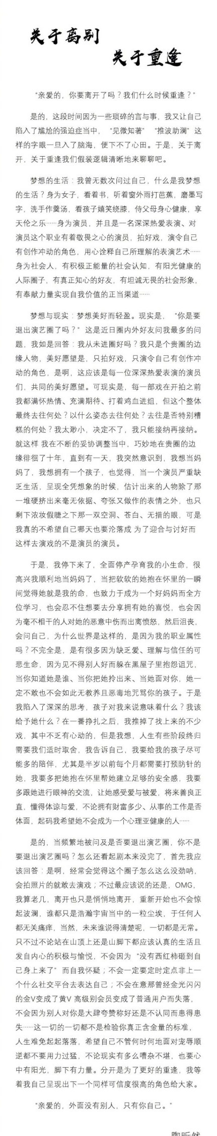 ���Ȼ��ҹ���ĳ���Ȧ��״�������յľ͸���Ϸ