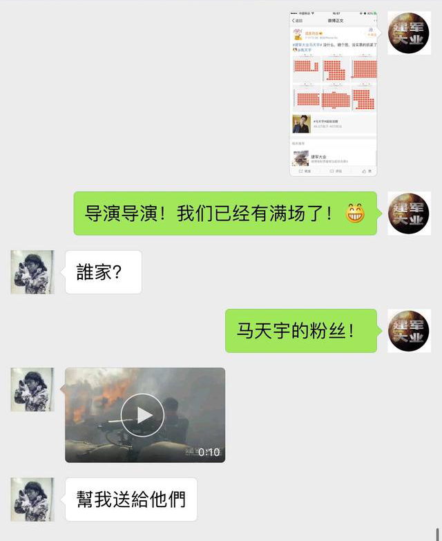 �������ս���Ӱ�ս�ۣ���������ҵ��������ʷ�����ը��ĵ�Ӱ