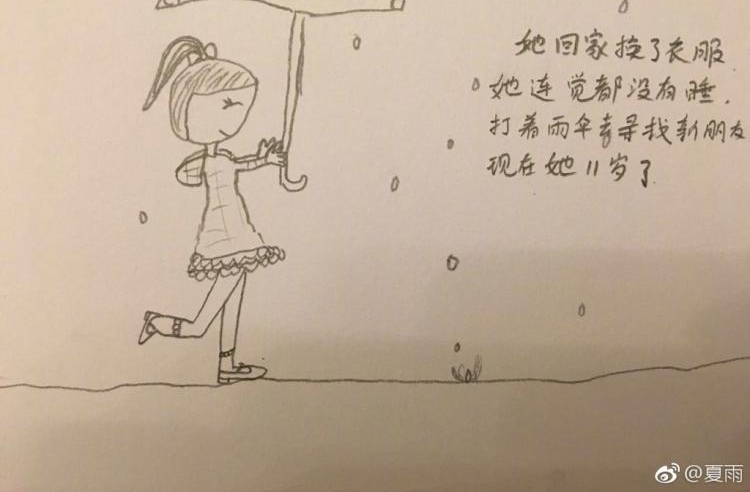 ԬȪ��Ů����������,���˴���,��ʵ�����Ǹ���껭��!