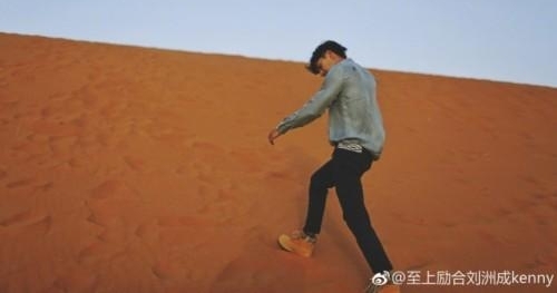 ��ͼ�����޳��޾�ұ����粨����ɹ�� ������Ϸ�ܶ�ָ������