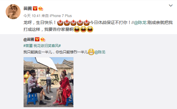 ����΢��Ϊ�������������챣֤�����㣡