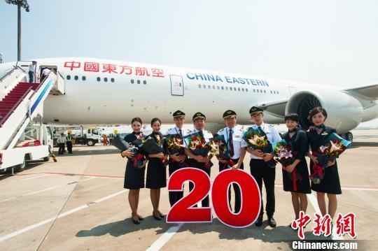 �������յ�20�ܲ���777 ����Զ�̺���ȫ������