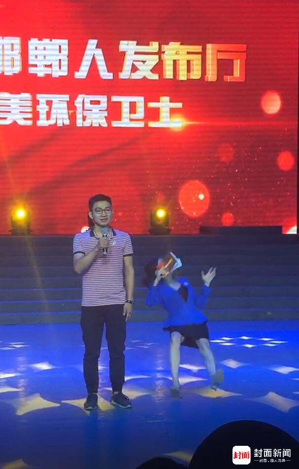 Ů������̨��ͻȻ���ر��顰���족 ����̨����Ѫ��