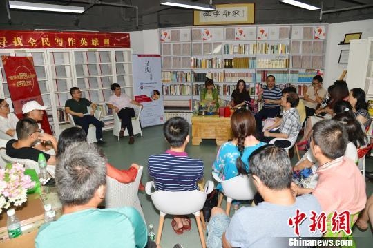 深圳启动锛傇?次难О耧紓 社区文学大赛总奖金35万