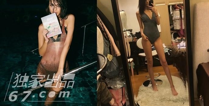 ���й�����������rapper����ײ�� �����ǵ�Ů�Ѷ�������