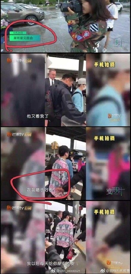 ��˵�����������������λ׷����Ů�Ǳ��μ���������Ա�ɣ�