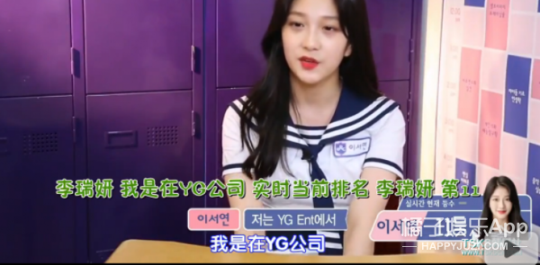 ���ӳ�101��ѡ�ֲ���ױ��˯������ѡ�㡶ż��ѧУ���ܻ���