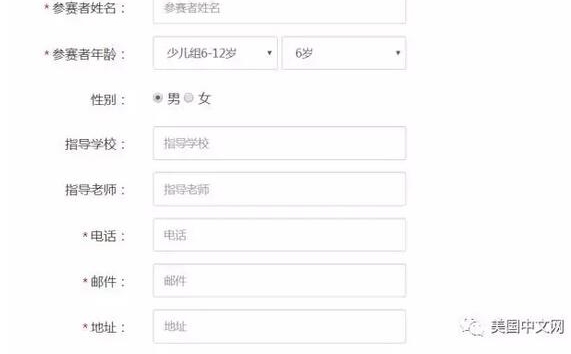 ����ȽȽ���ǣ��������Ҳš�������������մ����������㣡