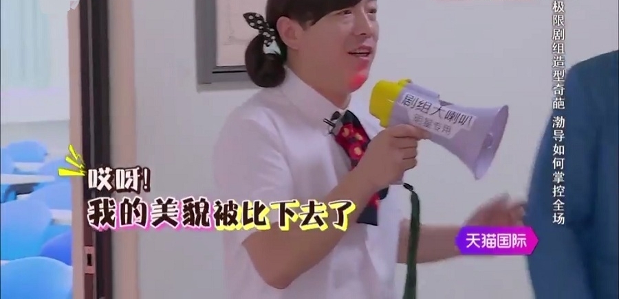 ������սʮ���Ц�����£����������£���־���